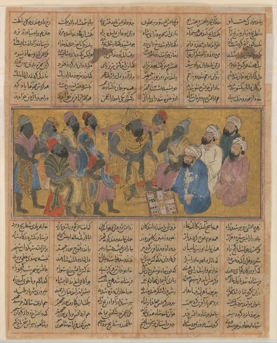 "Buzurjmihr Explains the Game of Backgammon (Nard) to the Raja of Hind", Folio from the First Small Shahnama (Book of Kings) by Abu'l Qasim Firdausi, manuscript, 1275-1355