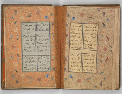 Divan of Sultan Husayn Baiqara by Sultan 'Ali al-Mashhadi, manuscript, 1475-1525