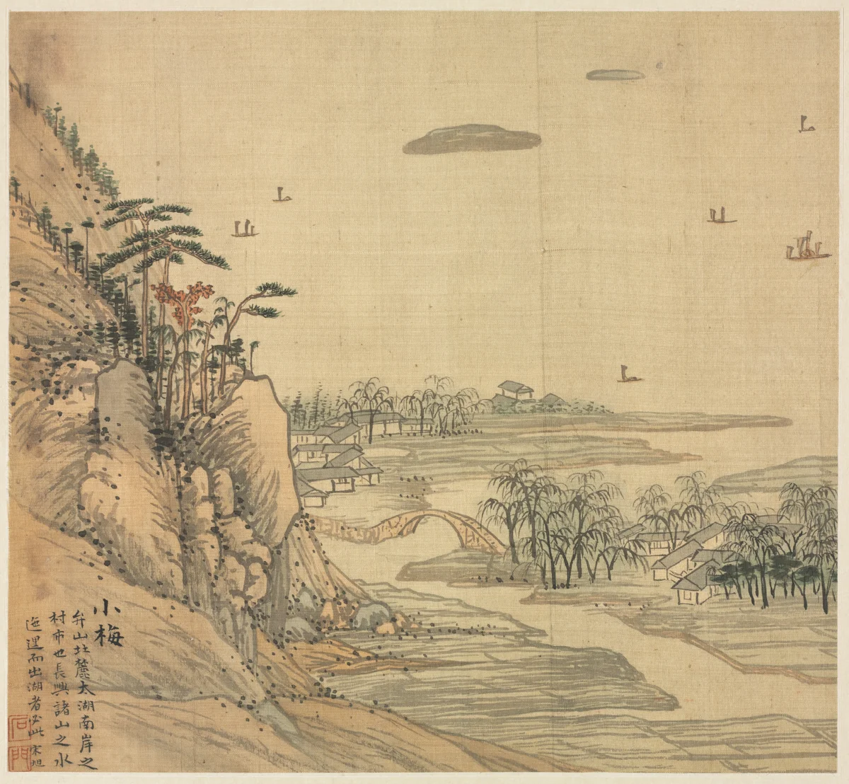 Xiaomei by Song Xu, painting, 1583-1593