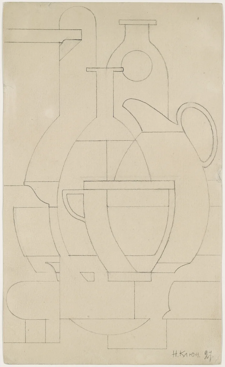 Cup, Pitcher, Bottles by Ivan Kliun, drawing, 1927