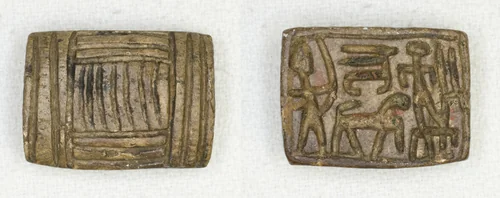 Plaque: Geometric design/hunting scene by Egyptian, other, -1650--1295