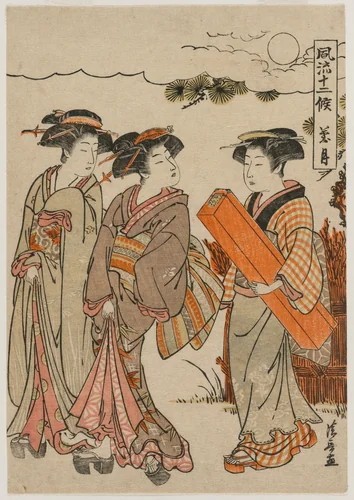 The Eighth Month (from the series Fashionable Presentations of the Twelve Months) by Torii Kiyonaga (鳥居清長), print, 1779