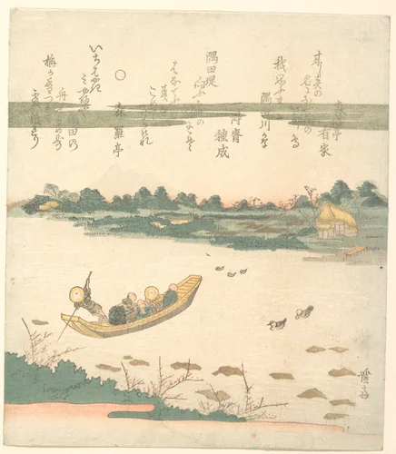 Ferry Boat Crossing the Sumida River by Keisai Eisen (渓斎英泉), print, 1830-1850