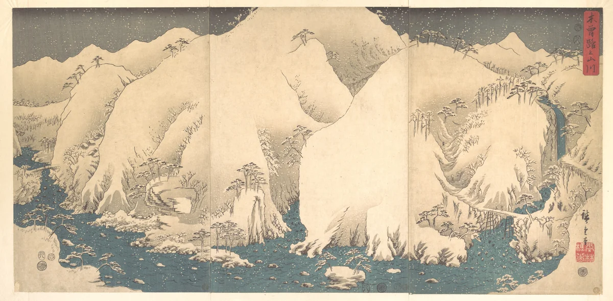 The Kiso Mountains in Snow by Utagawa Hiroshige (歌川広重), print, 1857
