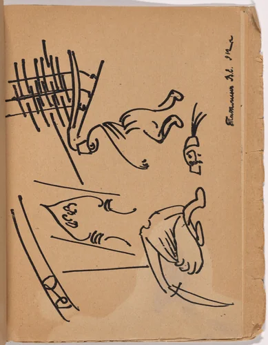 Plate (folio 36) from Mirskontsa (Worldbackwards) by Vladimir Tatlin, illustrated book, 1912