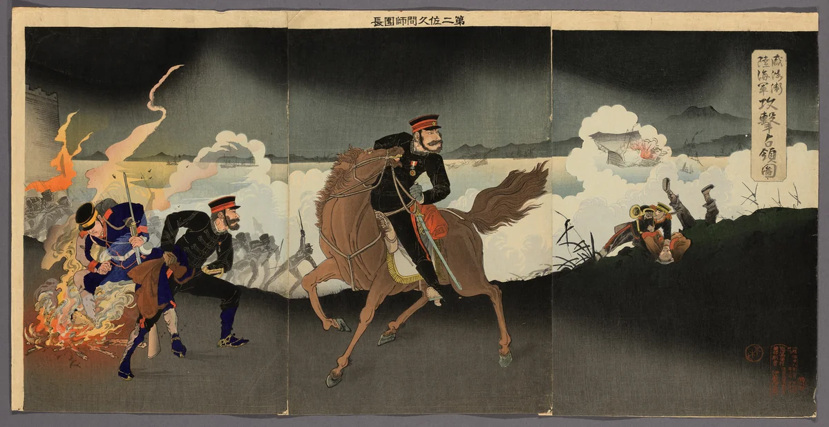 The Army and Navy Attack and Capture Weihaiwei (Ikaiei rikukaigun kogeki senryo zu) by Kobayashi Ikuhide, print, 1895