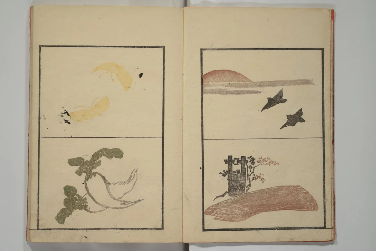 Vol. 1 of 5, Various Pictures by Keisai (Keisai soga) 蕙斎麁画; 讃科画圖蕙齋麁画(さんか がず けいさい そうが) by Kuwagata Keisai (鍬形蕙斎), book, 1810-1847