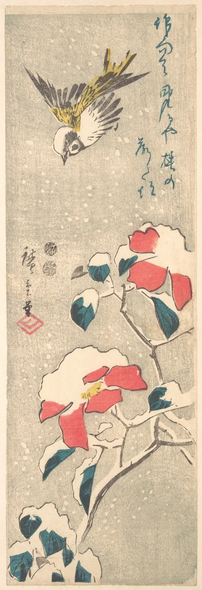 Sparrow and Snow-covered Camellia (Tsubaki) by Utagawa Hiroshige (歌川広重), print, 1835-1855