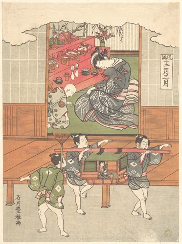 The Festival of Dolls (Third Month) by Ishikawa Toyomasa, print, 1757-1777