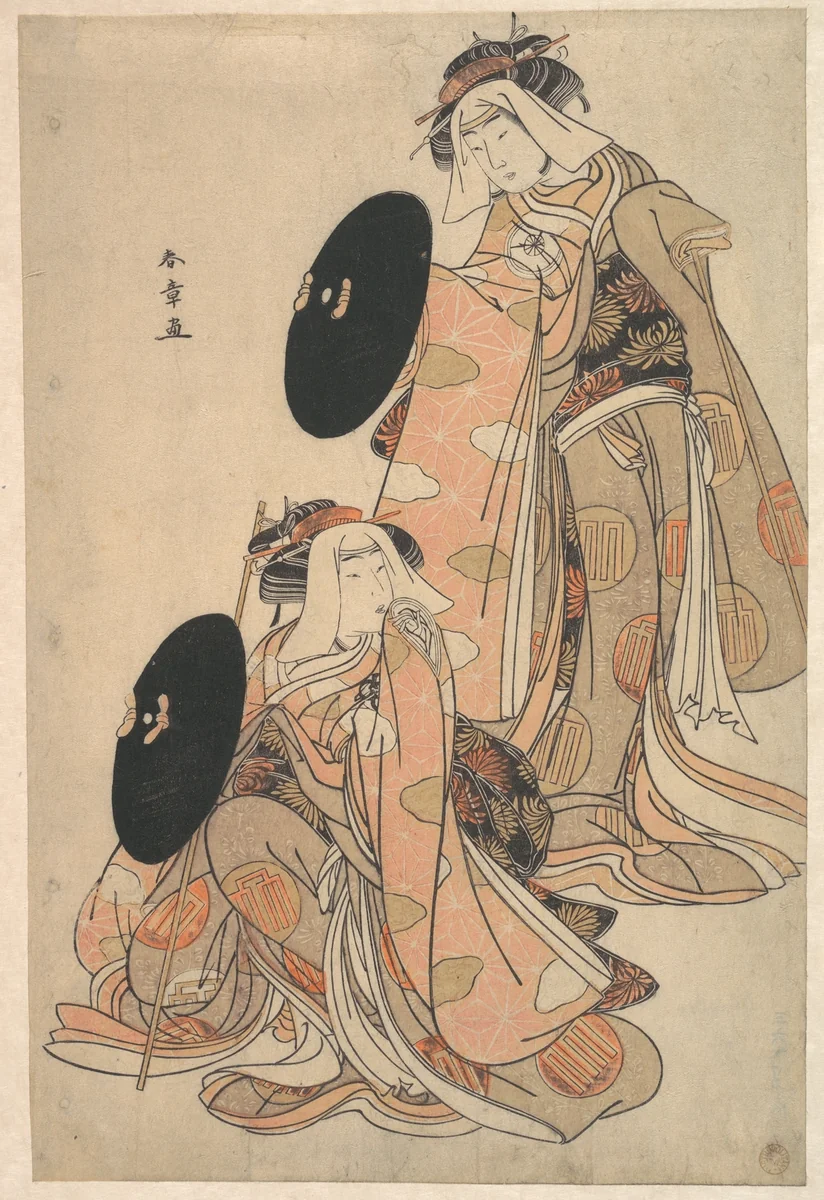 The Actors IV Iwai Hanshiro and I Bando Mitsugoro as Women Pilgrime in a shosa (Acting and Dancing) Performance by Katsukawa Shunshô (勝川春章), print, 1766-1786