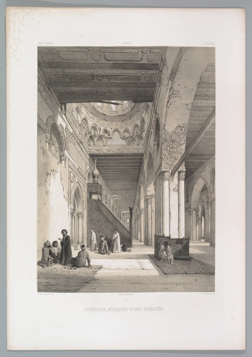 12. Intérieur, Mosquée d’Ibn Toûloûn by Joseph-Philibert Girault de Prangey, print, 1843