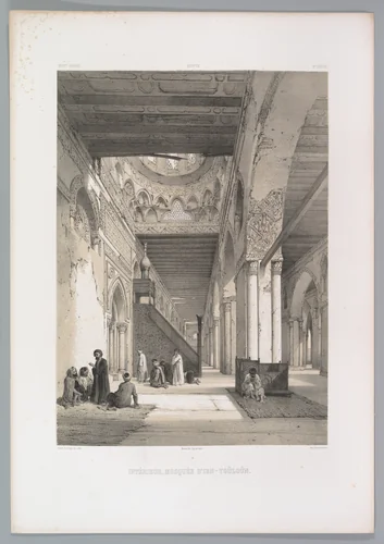 12. Intérieur, Mosquée d’Ibn Toûloûn by Joseph-Philibert Girault de Prangey, print, 1843
