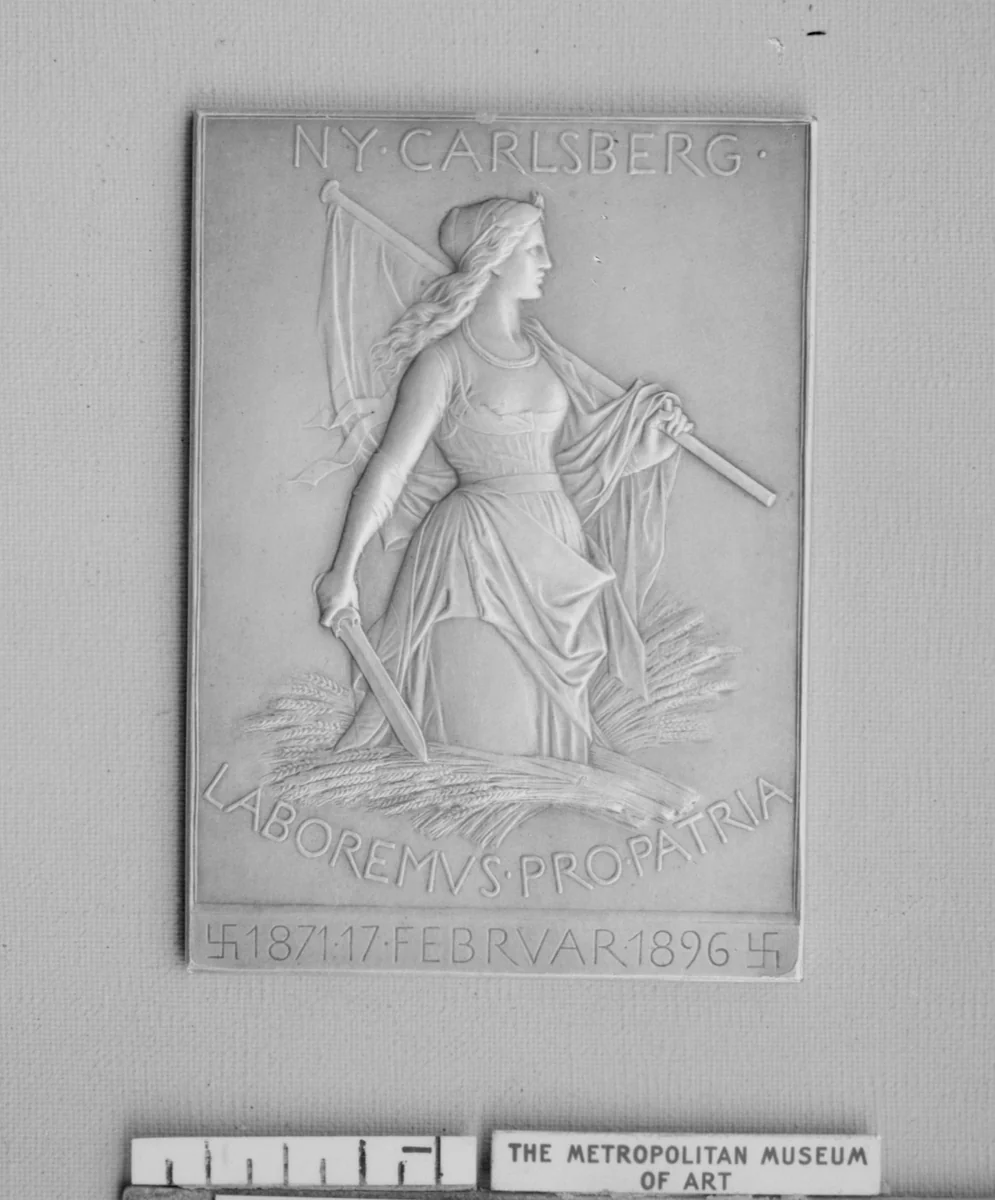 Memorial of 25th Anniversary of the Danish Brewery of Ny Carlsberg by Jules-Clément Chaplain, metalwork, 1895
