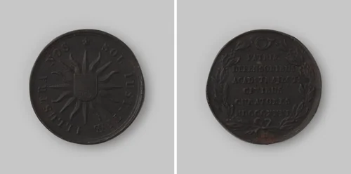 Huldepenning door de curatoren van de Utrechtse Academie geschonken aan de uitgetrokken Utrechtse studenten by anonymous, metalwork, 1831