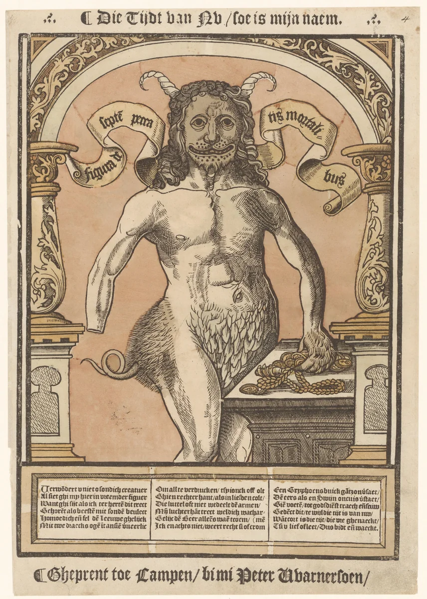 De zeven hoofdzonden by anonymous, print, 1540-1567