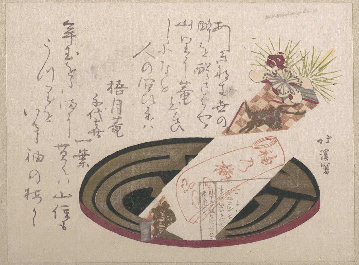 Tray with Noshi Paper (Noshi Indicates a Present) by Totoya Hokkei (魚屋北渓), print, 1816