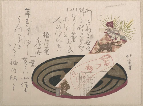 Tray with Noshi Paper (Noshi Indicates a Present) by Totoya Hokkei (魚屋北渓), print, 1816