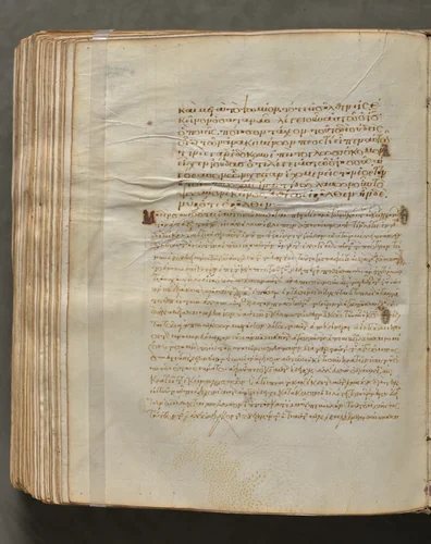 Text, folio 390 (verso), from a Gospel Book with Commentaries by Unknown, book, 1000-1100