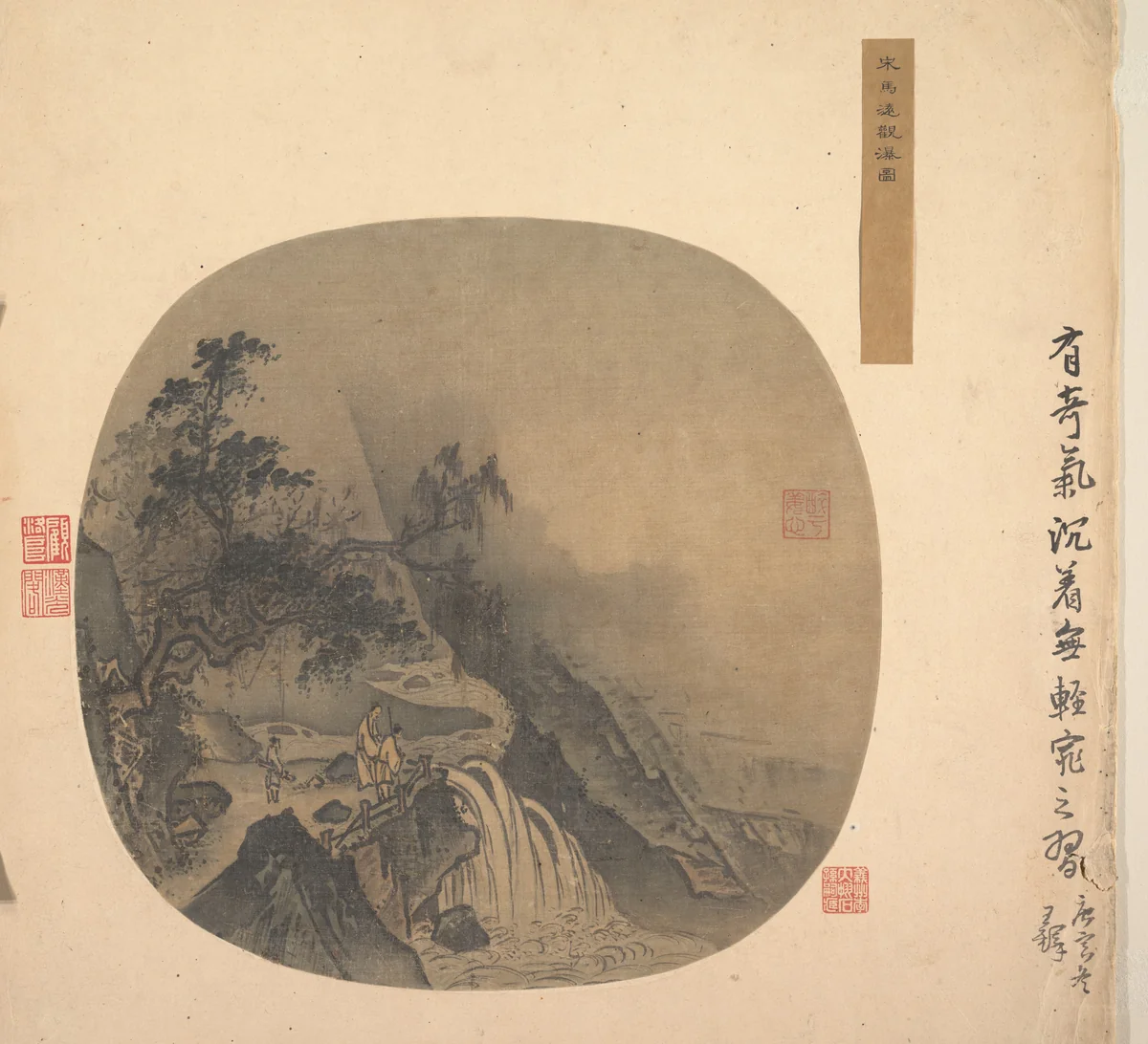 Men Watching a Waterfall by Unidentified Artist, painting, 1200-1299