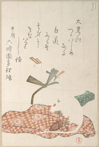 White Rat and Bundles of Cloth by Kubo Shunman (窪俊満), print, 1816