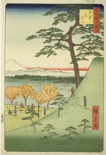 Original Fuji, Meguro (Meguro Moto-Fuji), from the series "One Hundred Famous Views of Edo (Meisho Edo hyakkei)" by Utagawa Hiroshige (歌川広重), print, 1857