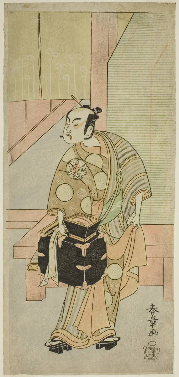 The Actor Ichimura Uzaemon IX as the Hairdreser Komagata Ikkaku in the Play Fuji no Yuki Kaikei Soga, Performed at the Ichimura Theater in the First Month, 1770 by Katsukawa Shunsho (勝川 春章), print, 1765-1775