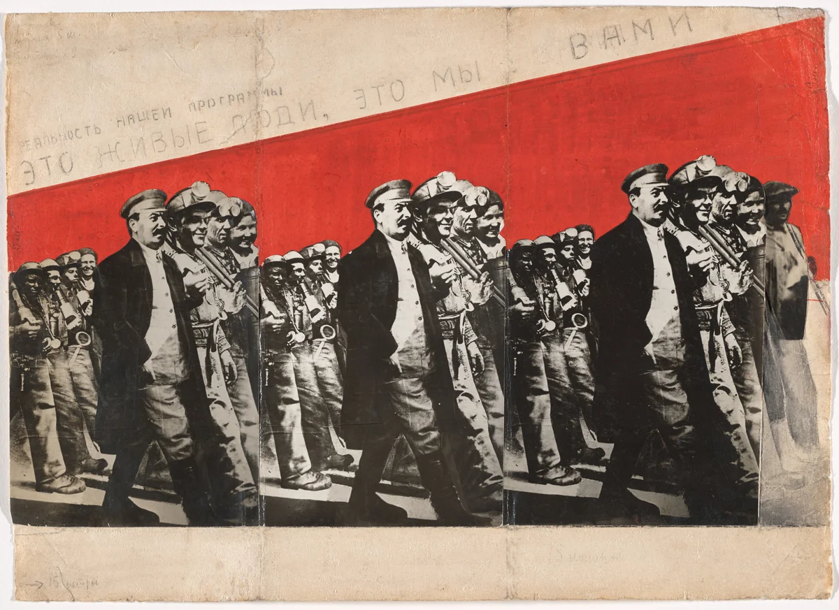 Maquette for the poster The Reality of Our Program Is Real People—That Is You and Me (Real’nost’ nashei programmy eto—zhivye liudi, eto my s vami) by Gustav Klutsis, drawing, 1931