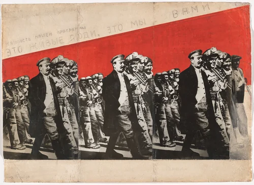 Maquette for the poster The Reality of Our Program Is Real People—That Is You and Me (Real’nost’ nashei programmy eto—zhivye liudi, eto my s vami) by Gustav Klutsis, drawing, 1931