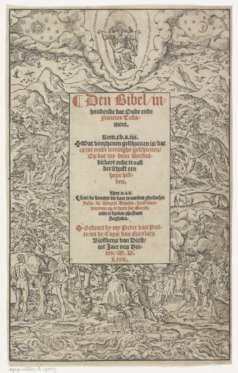 Titelpagina voor: Den Bijbel inhoudende dat Oude ende Nieuwe Testament, 1579 by Unknown, print, 1579