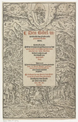Titelpagina voor: Den Bijbel inhoudende dat Oude ende Nieuwe Testament, 1579 by Unknown, print, 1579