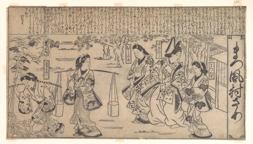 Matsukaze Murasame by Hishikawa Moronobu (菱川師宣), print, 1673-1682