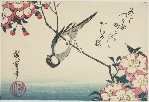Great tit on cherry blossom branch by Utagawa Hiroshige (歌川広重), print, 1830-1839