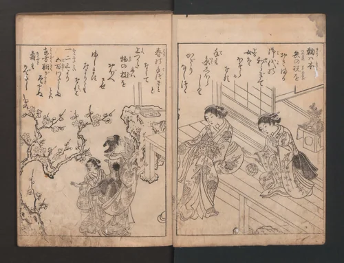 True Reflections on the Life and Manners of a Woman (Ehon Masukagami) 絵本十寸鏡 by Nishikawa Sukenobu (西川祐信), book, 1748