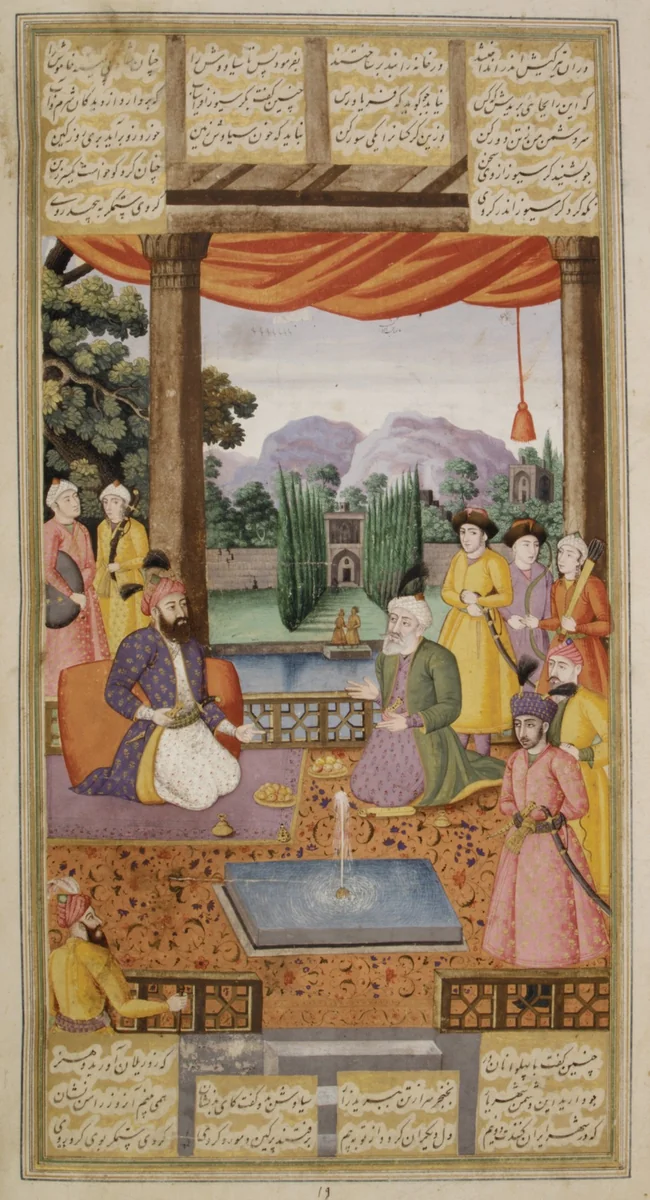 Shahnama (Book of Kings) of Firdausi by Abu'l Qasim Firdausi, manuscript, 1640-1695