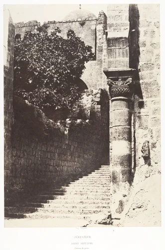 Jérusalem, Saint-Sépulcre, Colonne du parvis by Auguste Salzmann, photograph, 1854-1859