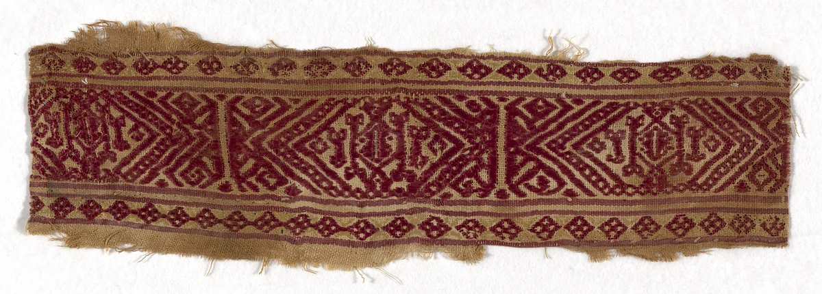 Border by Egypt, textile, 1300-1400