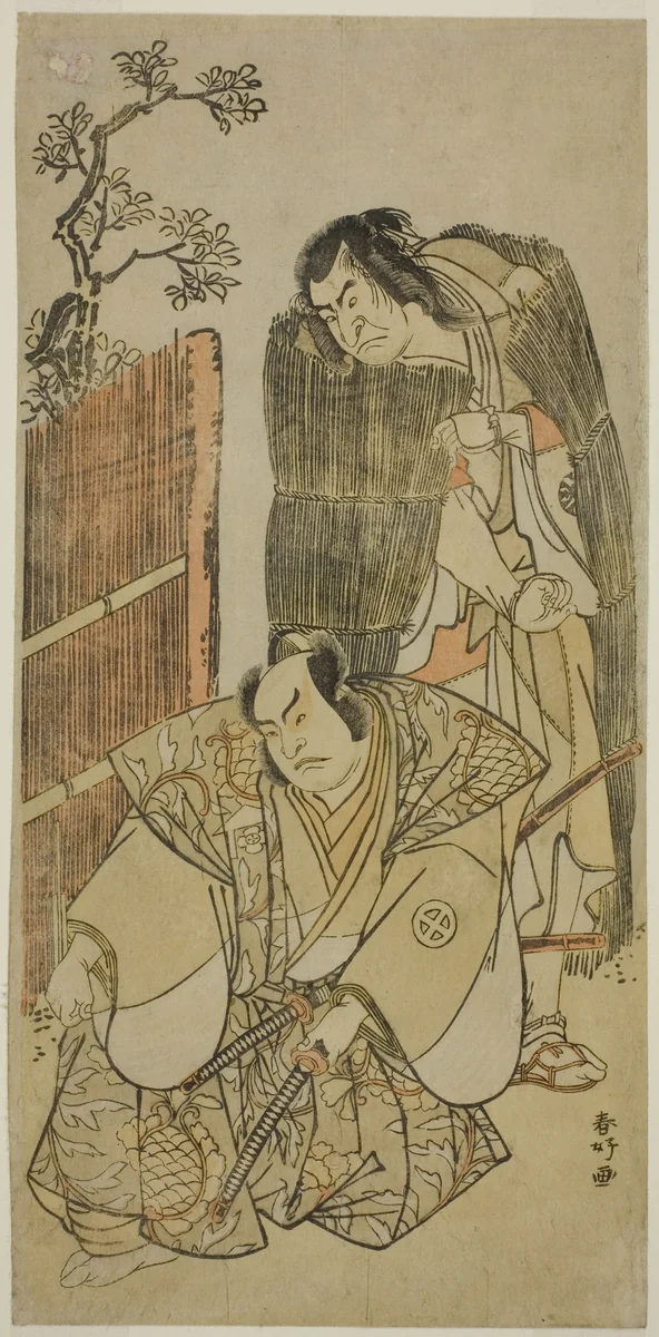 The Actors Nakamura Nakazo I as Kagekiyo Dressed as a Beggar (right), and Otani Hiroji III as Onio Shinzaemon (left), in the Play Kotobuki Banzei Soga, Performed at the Ichimura Theater in the Third Month, 1783 by Katsukawa Shunko, print, 1778-1788
