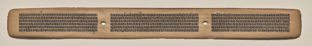 Text, Folio 109 (recto), from a Manuscript of the Perfection of Wisdom in Eight Thousand Lines (Ashtasahasrika Prajnaparamita-sutra) by Unknown, painting, 1119