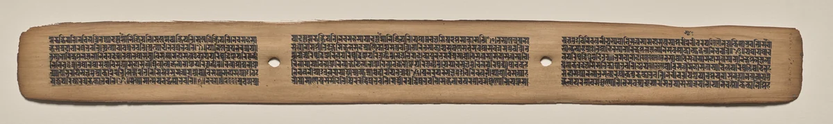 Text, Folio 15 (recto), from a Manuscript of the Perfection of Wisdom in Eight Thousand Lines (Ashtasahasrika Prajnaparamita-sutra) by Unknown, painting, 1119