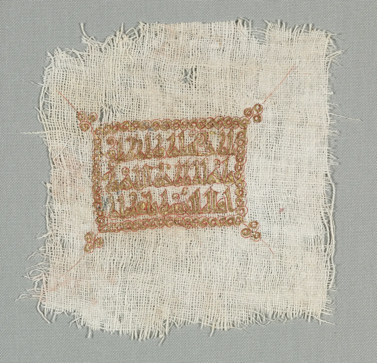 Fragment by Unknown, textile, 1000-1199