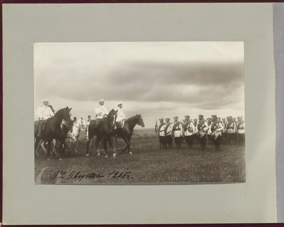 Inspection by the Tsar of the Imperial Troop During Annual Summer Maneuvers by Unidentified Photographer, photograph, 1905