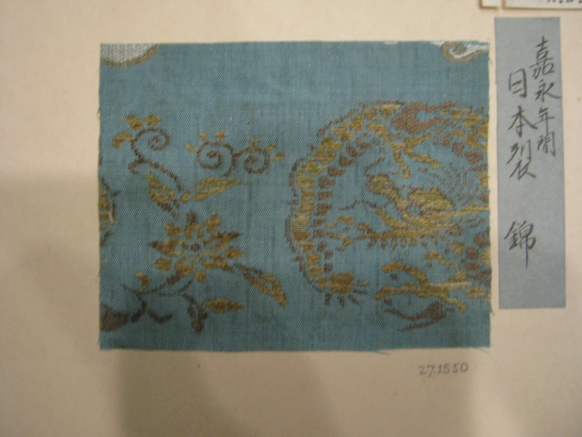 Fragment by Japan, textile, 1700-1800