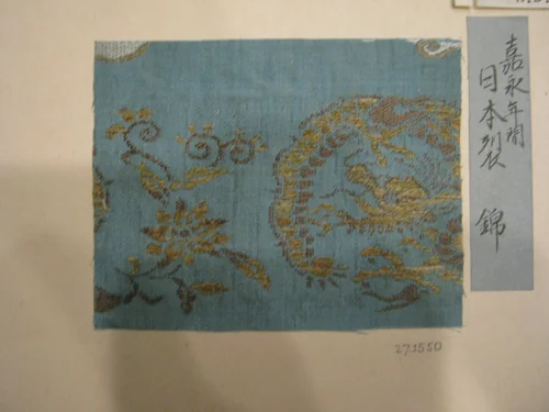 Fragment by Japan, textile, 1700-1800