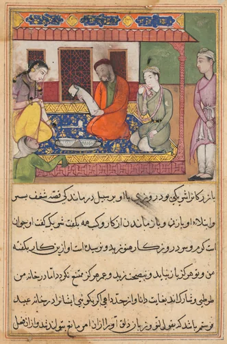 The marriage of ‘Ubaid, son of a merchant of Tirmiz, from a Tuti-nama (Tales of a Parrot): Forty-second Night by Unknown, painting, 1555-1565