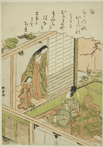 "Ra": Narihira Requests a Painting from a Former Lover, from the series "Tales of Ise in Fashionable Brocade Pictures (Furyu nishiki-e Ise monogatari)" by Katsukawa Shunsho (勝川 春章), print, 1760-1770