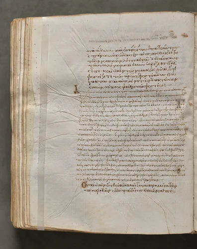 Text, folio 263 (verso), from a Gospel Book with Commentaries by Unknown, book, 1000-1100