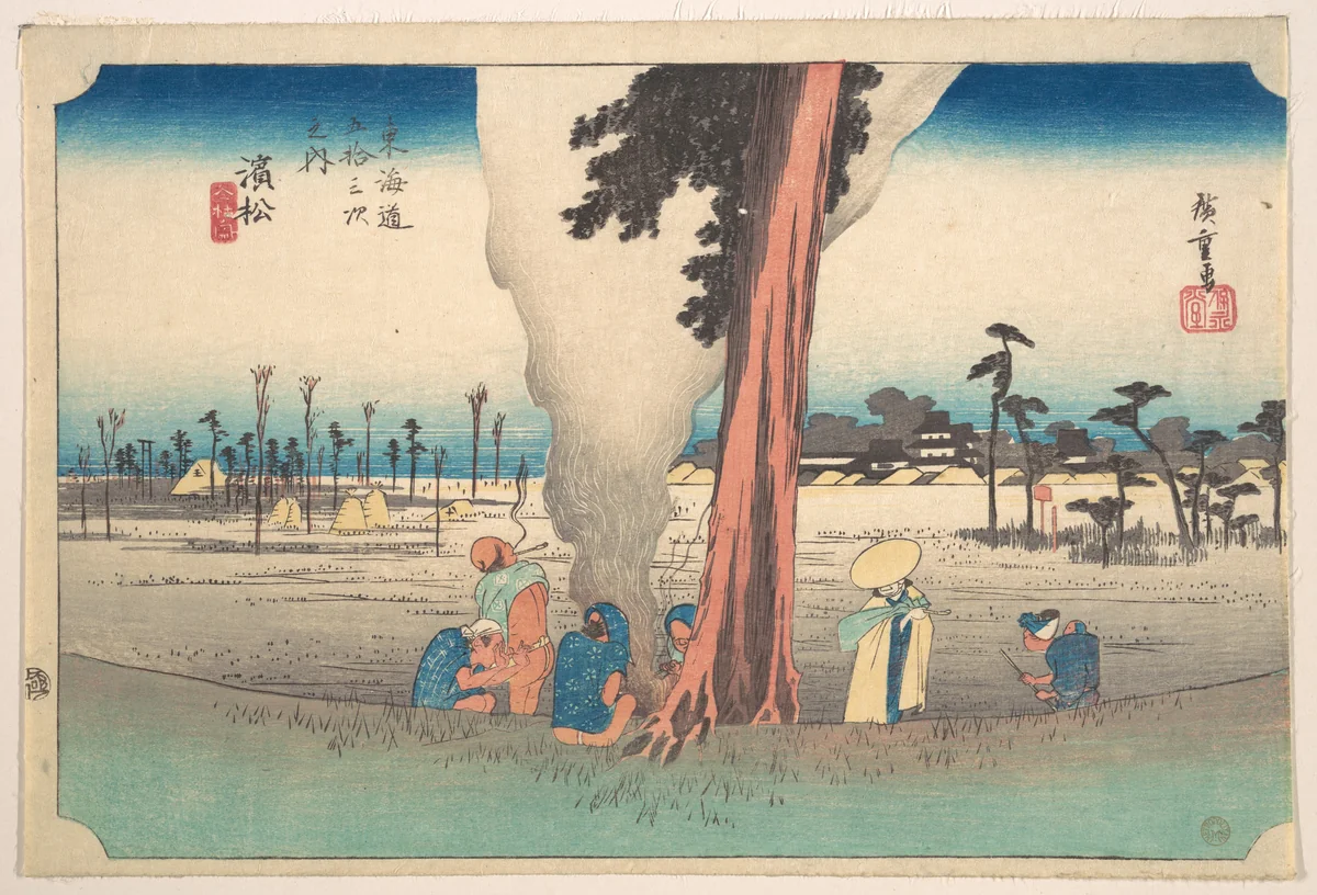Hamamatsu, Toko no Zu by Utagawa Hiroshige (歌川広重), print, 1824-1844