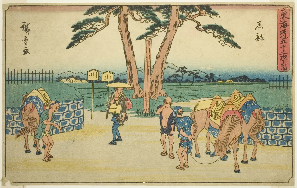 Ishibe, from the series "Fifty-three Stations of the Tokaido (Tokaido gojusan tsugi no uchi)," also known as the Gyosho Tokaido by Utagawa Hiroshige (歌川広重), print, 1836-1849