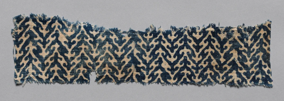 Fragment by Unknown, textile, 1100-1399