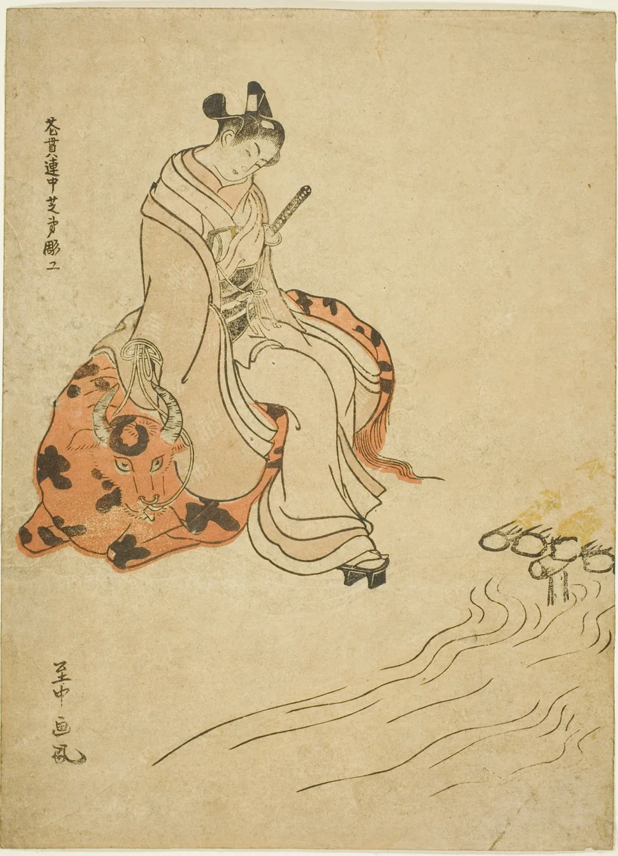 Young Man Seated on an Ox by Shichu, print, 1765